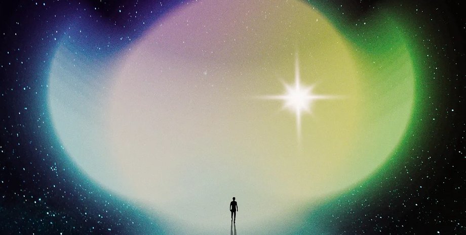 надприродне