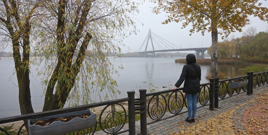 погода, прогноз погоди, прогноз погоди на 1 листопада, погода 1 листопада