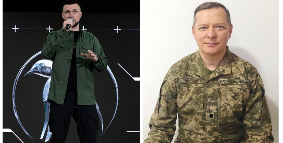 Олександр Ярмак про Олега Ляшка, Олександр Ярмакпро призначення Олегя Ляшка, Олександр Ярмак про посаду Олега Ляшка