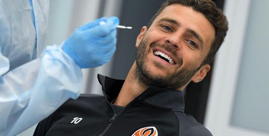 Фото: ФК Шахтер