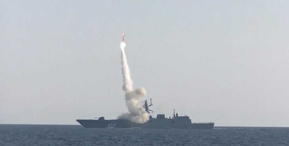 запуск ракети, море, ворожі ракети, обстріл, корабель, війна РФ проти України