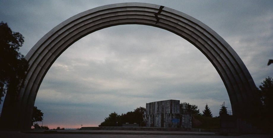 Арка дружбы народов, Арка Свободы украинского народа, Киев, демонтаж, достопримечательность, памятник
