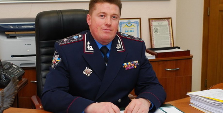 Фото: ua1.com.ua