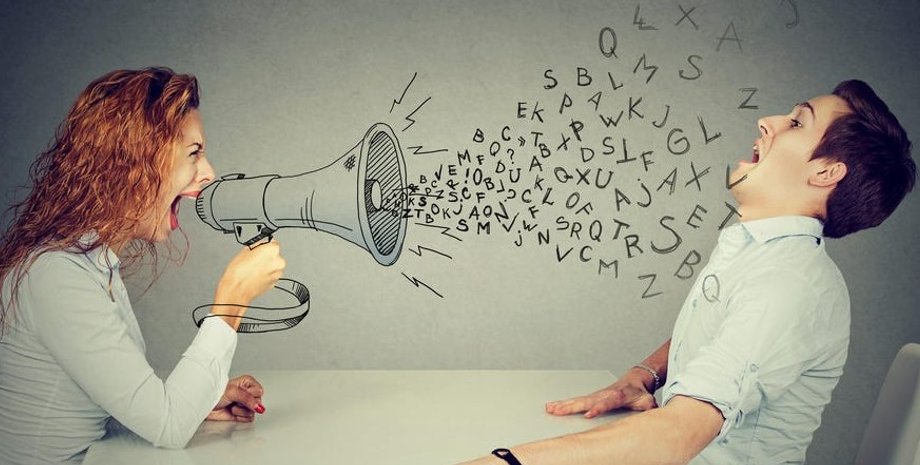 гнев, скандал, ссора