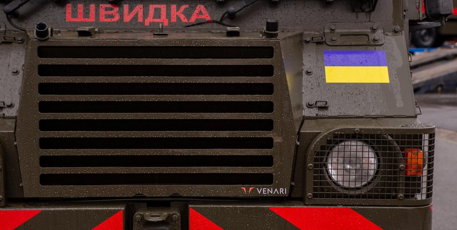 люксембург, бельгія, швидка