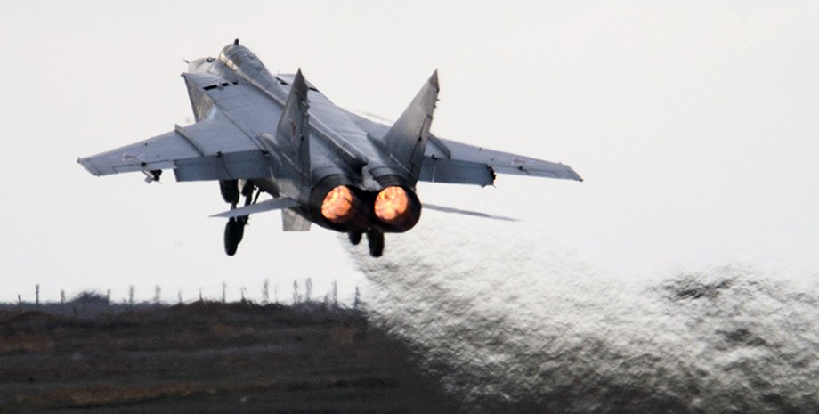 самолет, ракеты