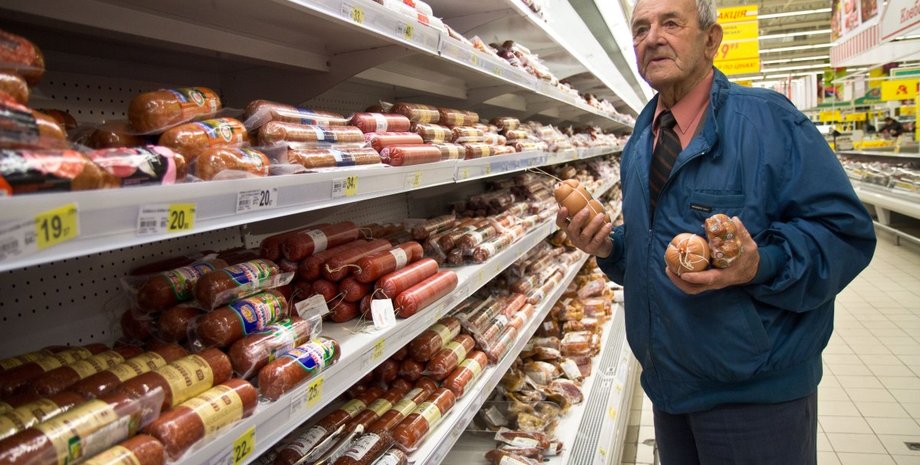 рост цен в Украине 2022, цены на продукты в Украине 2022,