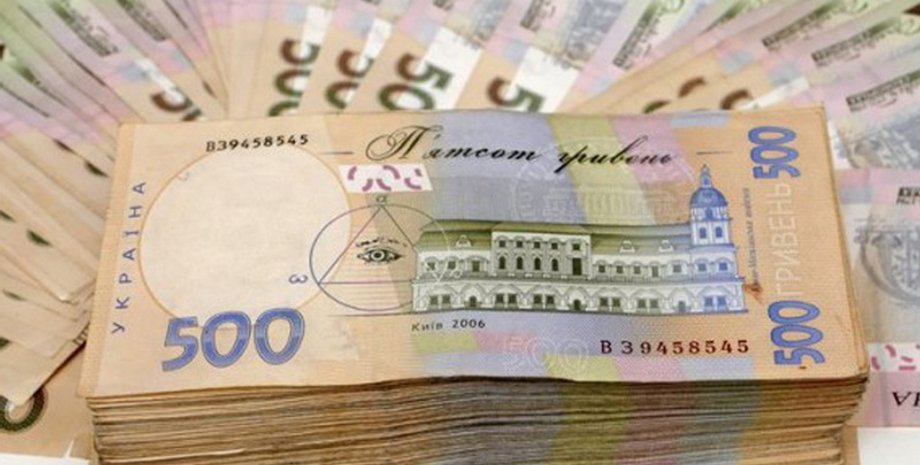 Фото: Энергореформа