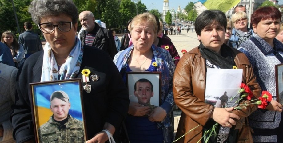 Фото: ukrinform.ru