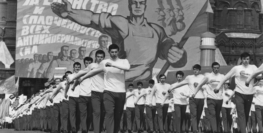 Фото: Getty images