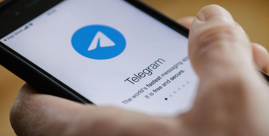 Telegram, мессенджер, чат-боты, социальные сети, блокировка