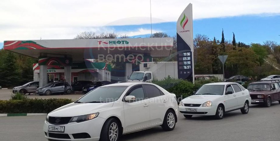 сети азс в крыму нет топлива