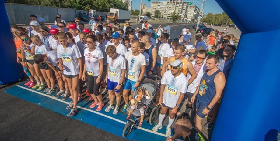 Фото: dniprorada.gov.ua