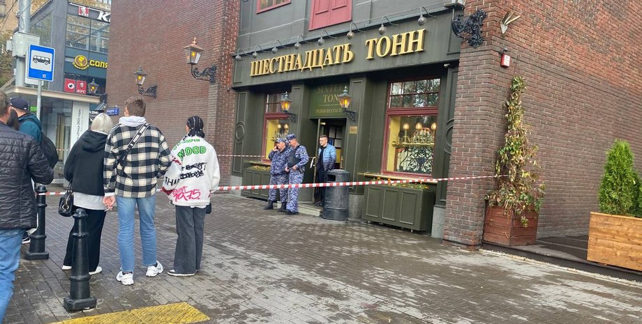 стрельба в клубе 16 тонн, стрельба в Москве, стрельба в Ижевске, нападение на школу, стрельба в центре Москвы