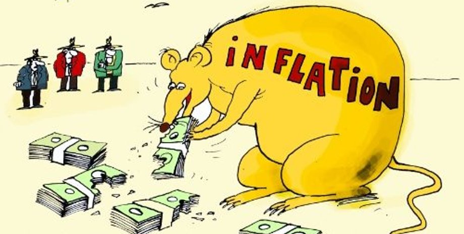 Фото: Discovered