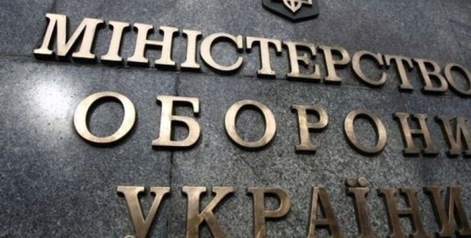 Фото: РИА Новости Украина