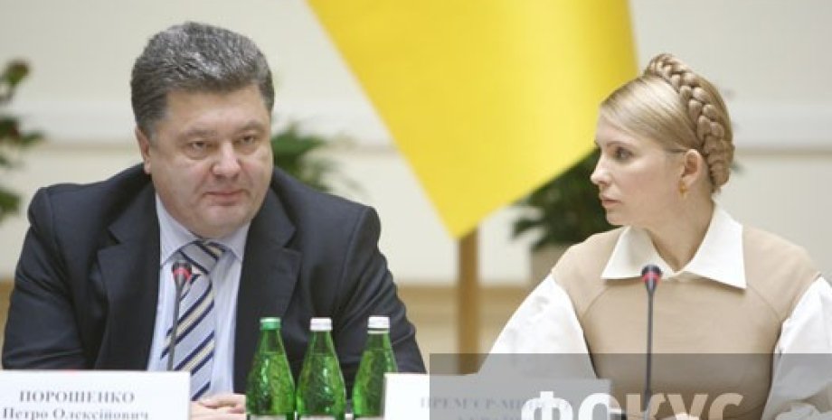 Петр Порошенко и Юлия Тимошенко / Фото: Иван Черничкин, Фокус