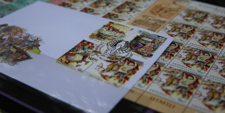 почтовые марки, Укрпочта