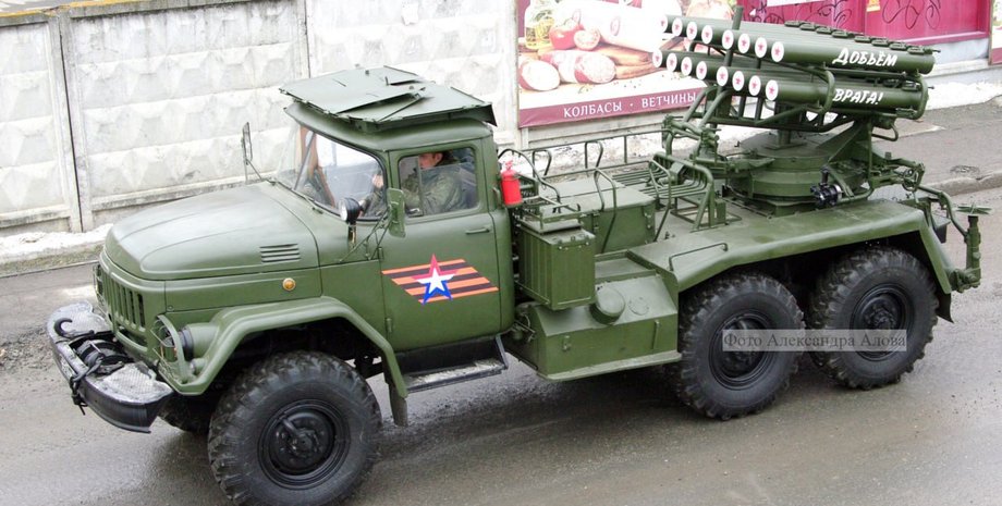 РСЗВ БМ-14ММ