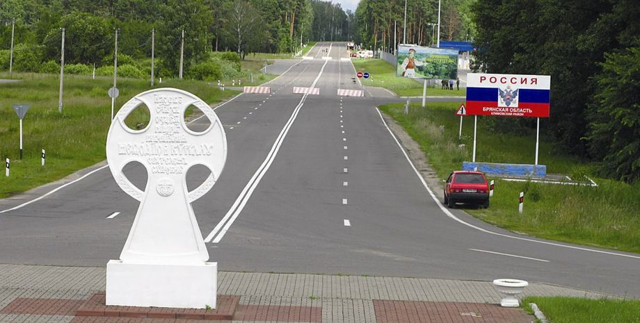 Фото: УНИАН