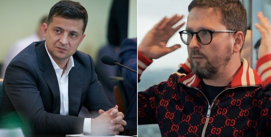 Фотоколлаж: Фокус