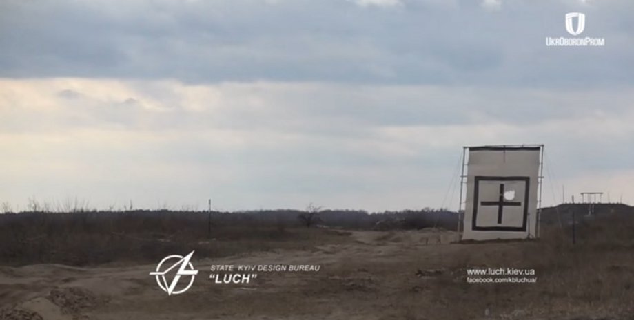 Испытания ракет / Фото: YouTube