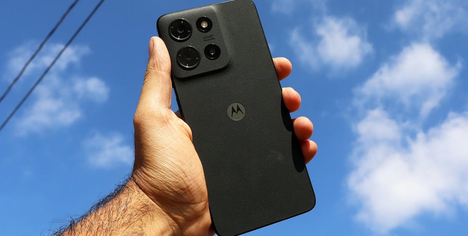 Смартфон Motorola Moto G 2025