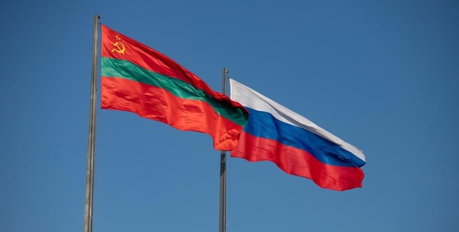 флаги, флаг РФ, флаг Приднестровья