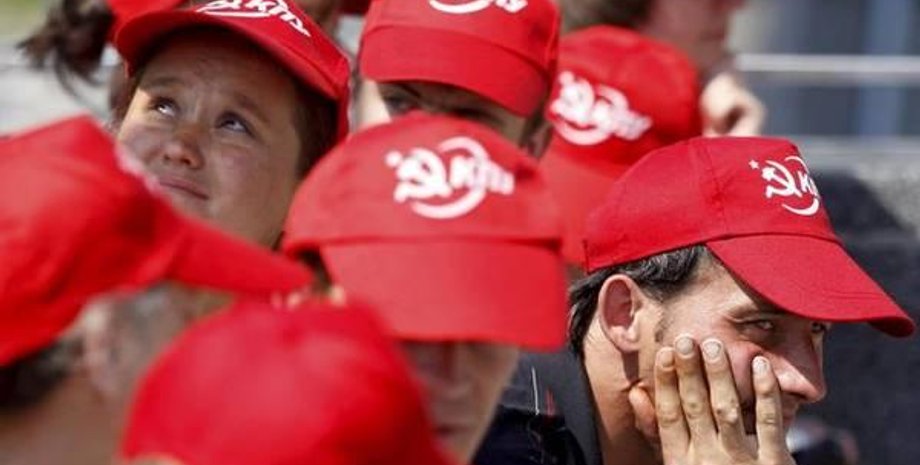 Фото: Аргумент