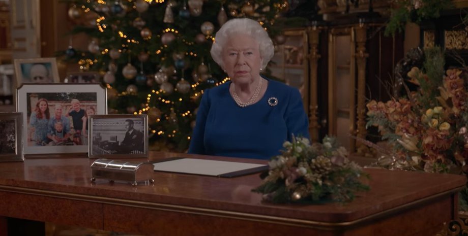 Єлизавета II