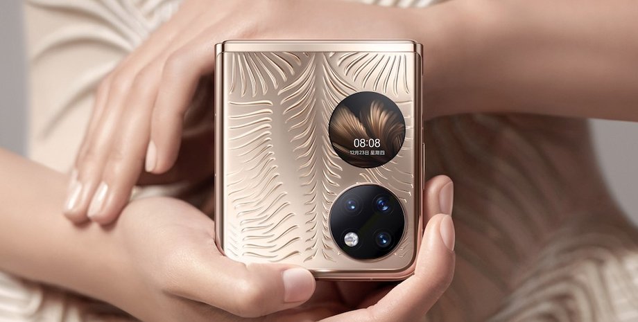 смартфон, Huawei P50 Pocket, телефон