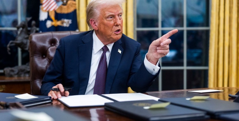 Трамп Трамп