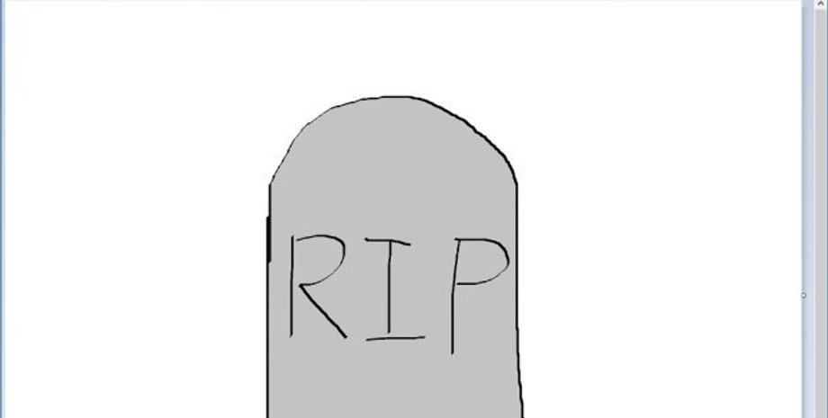 Иллюстративное фото