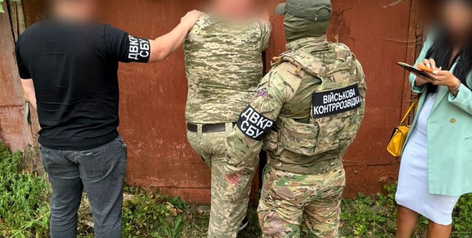 ТЦК, СБУ, контрразведка, задержание, военный