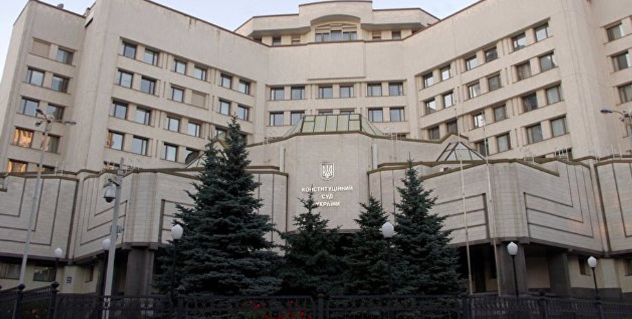 Фото: Украина.ру