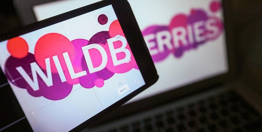 Wildberries, санкции