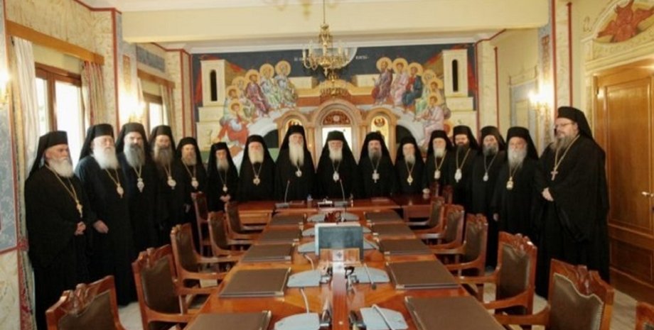 Фото: Вести