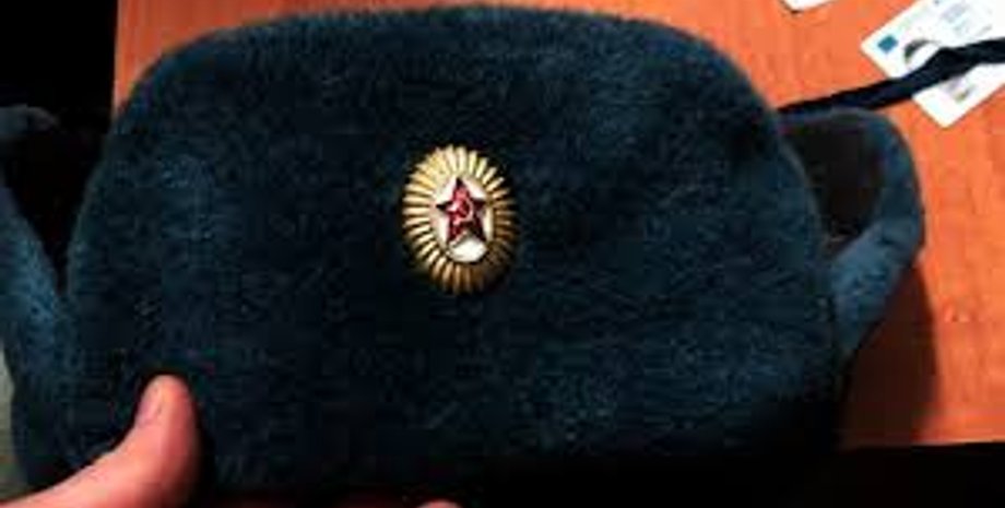 Львов, Киевлянин, Турист, Советская символика, Шапка, Кокарда, Звезда, Уголовное дело