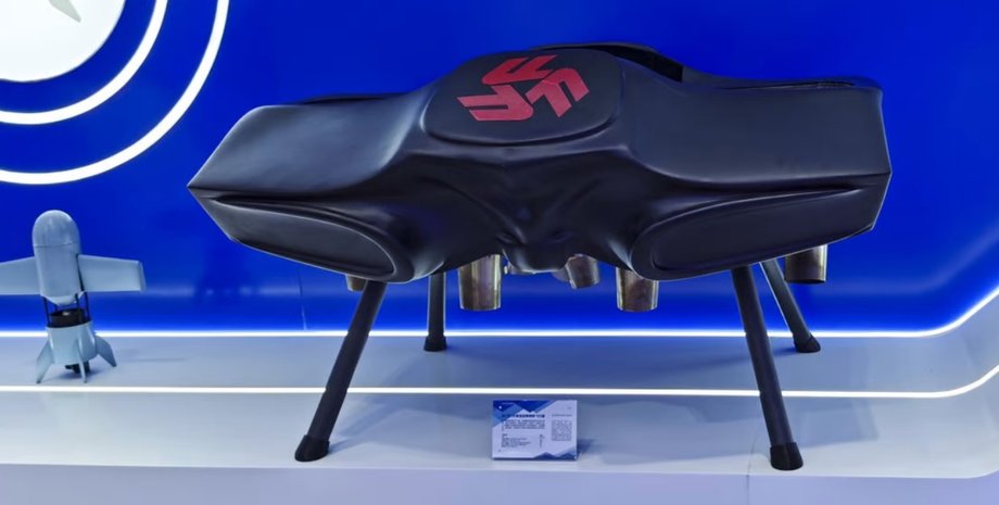 SF-FB-30, скейтборд, летающий скейтборд, изобретения