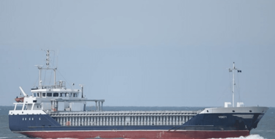 Verity, північне море