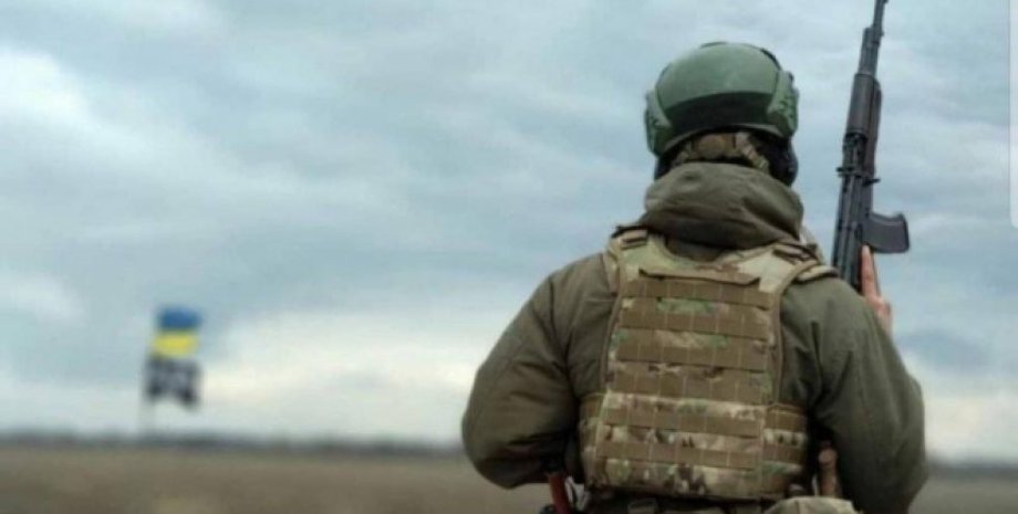 Фото: 112 Україна