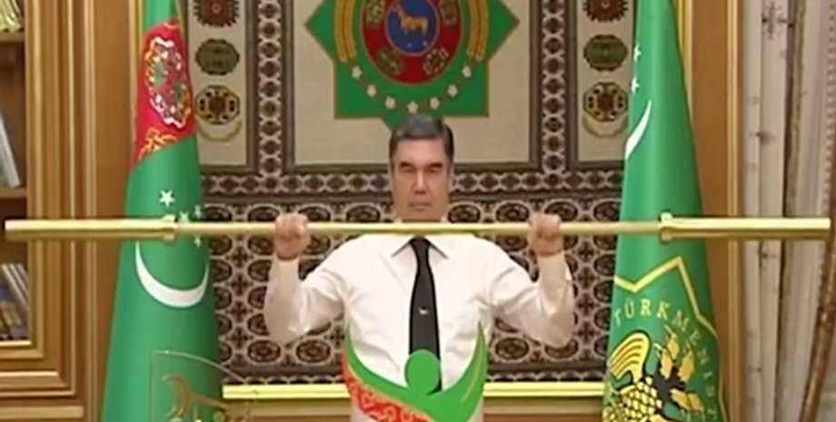 Фото: Скриншот