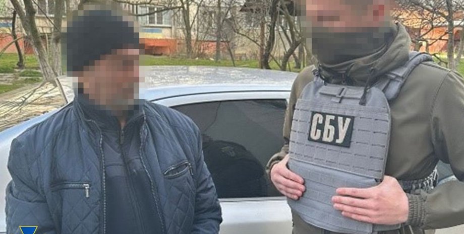 СБУ, коллаборационист, оккупация Херсона