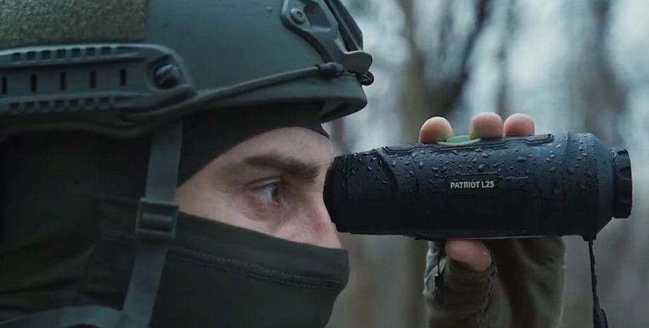 Тепловізор Patriot L35