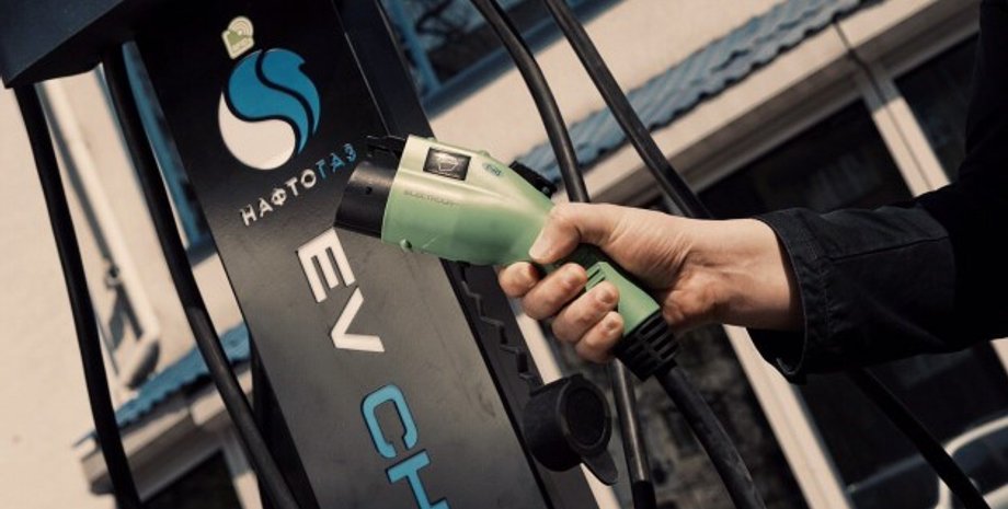 Фото: naftogaz.com