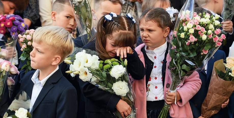 Фото: Getty Images