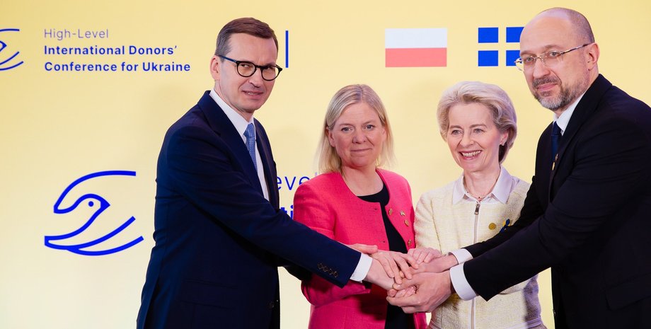 донорская конференция, донорская конференция для украины, донорская конференция варшава