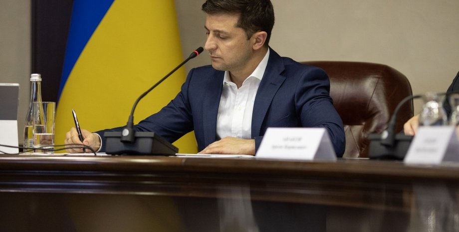 Фото: пресс-служба президента Украины