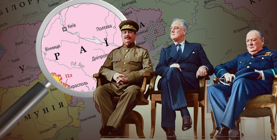 события в этот день, 1943 год, сталин ес, встреча сталина, рузвельта, черчилля, вторая мировая война