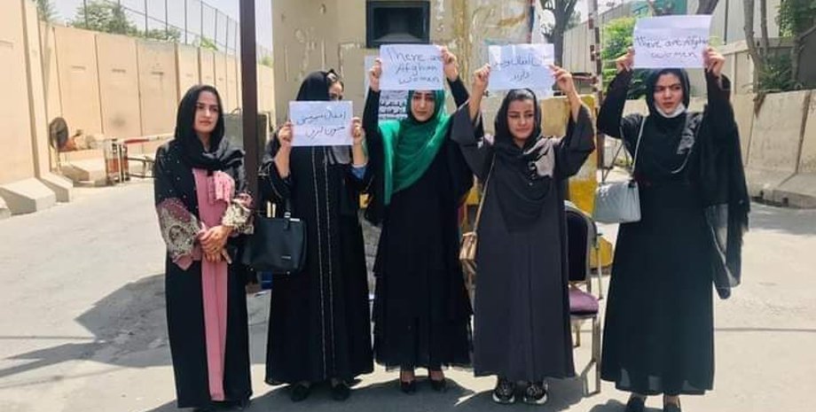 кабул, афганистан, женщины, митинг, права женщин